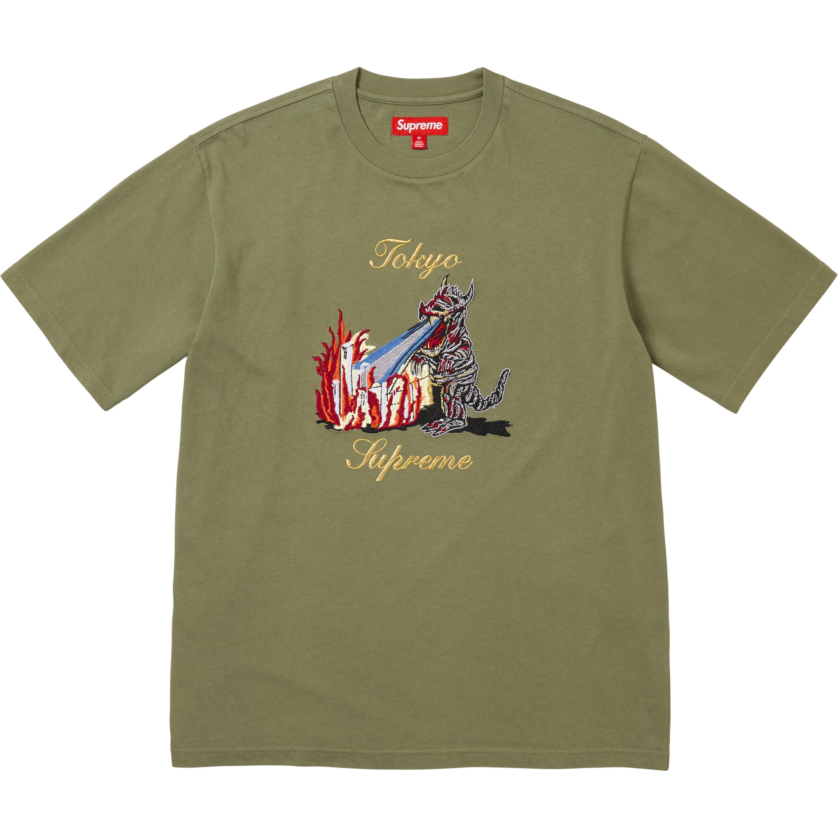 Monster S/S Top view 2
